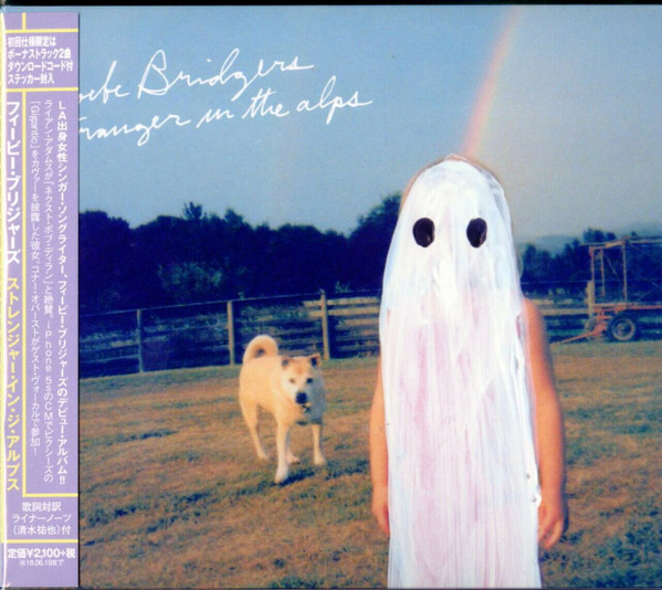 Phoebe Bridgers - Stranger In The Alps | Releases | Discogs