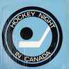 Various - Hockey Night In Canada