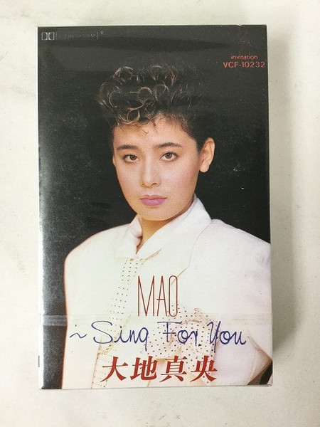 大地真央 – Mao ～ Sing For You (1985, Cassette) - Discogs