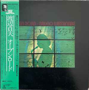 Sadao Watanabe – Open Road (1978, Vinyl) - Discogs