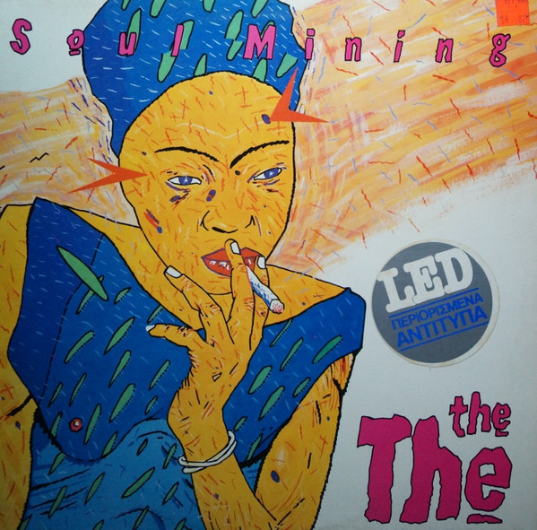 The The – Soul Mining (1986, Vinyl) - Discogs
