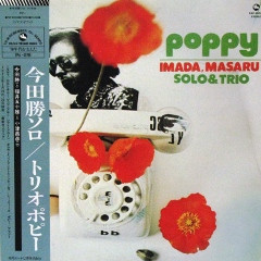 Imada, Masaru Solo & Trio – Poppy (1973, Vinyl) - Discogs
