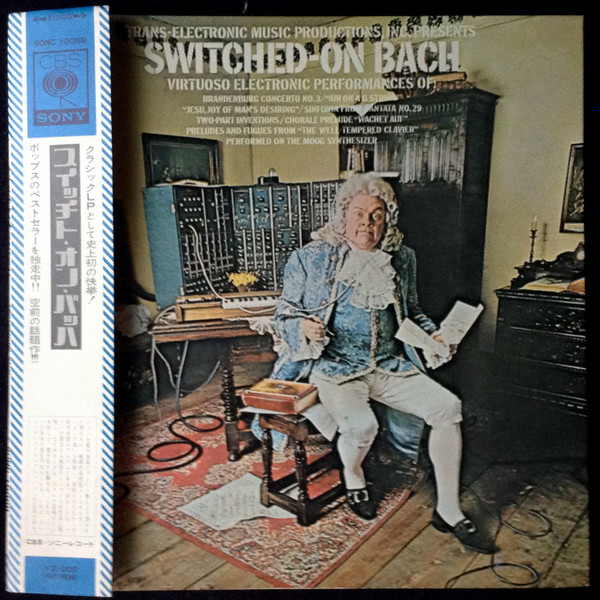 Walter Carlos – Switched-On Bach = スイッチト・オン・バッハ (1969