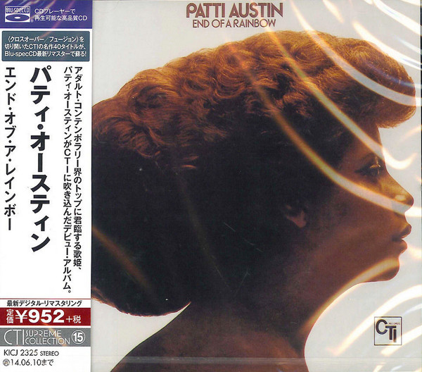 Patti Austin – End Of A Rainbow (2013, Blu-Spec CD, CD) - Discogs