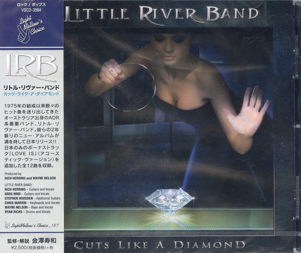 Little River Band – Cuts Like A Diamond (2013, 180 g, Vinyl) - Discogs