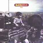 Blackalicious – Nia (2000, Gatefold, Vinyl) - Discogs