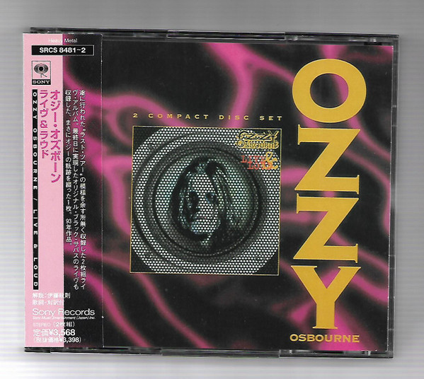 Ozzy Osbourne – Live & Loud (1997, CD) - Discogs