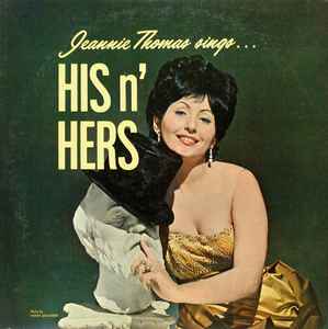 Jeannie Thomas - Jeannie Thomas Sings His N' Hers album cover