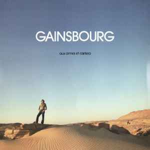 Gainsbourg – Jazz (2019, Vinyl) - Discogs