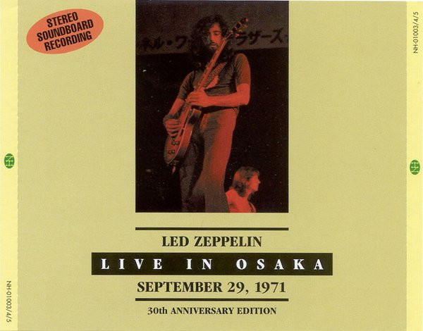 Led Zeppelin - Live In Japan 1971 | Releases | Discogs