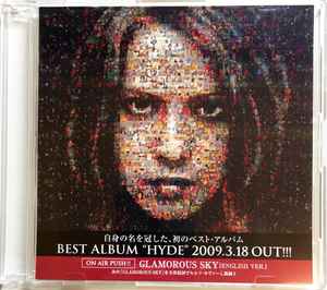 Hyde – Hyde (2009, CD) - Discogs