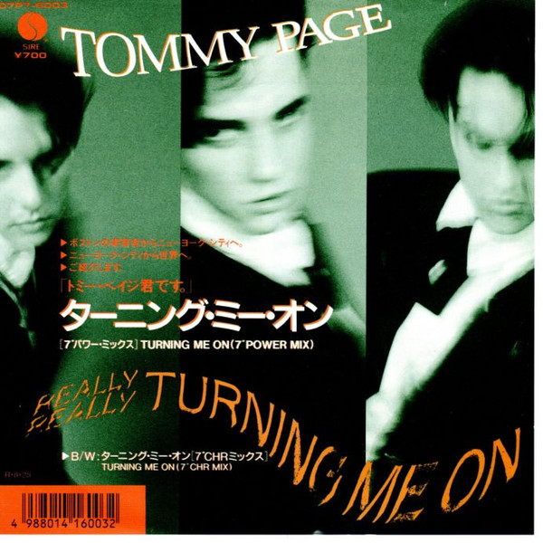 TOMMY PAGE(トミー・ペイジ)「TURNING ME ON(ターニング・ミー・オン)7