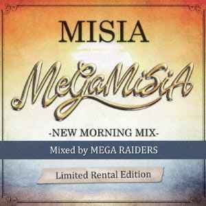 Misia – Megamisia -New Morning Mix- (2014, CD) - Discogs