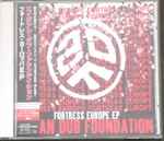 Cover of Fortress Europe EP, 2002, CD