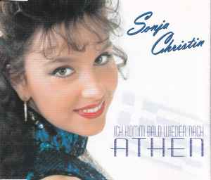 Sonja Christin - Ich Komm Bald Wieder Nach Athen album cover