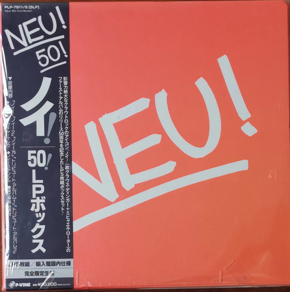 Neu! – 50! (2022, 50th Anniversary Edition, Box Set) - Discogs