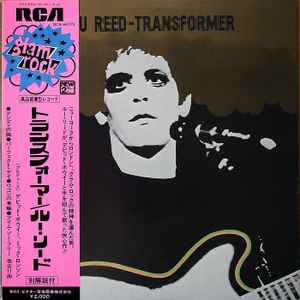Lou Reed – Transformer (1973, Vinyl) - Discogs