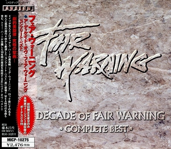 Fair Warning – A Decade Of Fair Warning (Complete Best) (2001, CD 