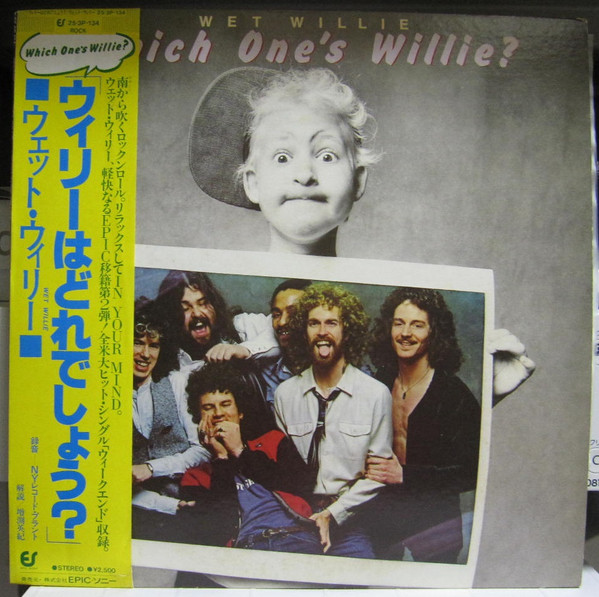 Wet Willie - Which One's Willie? | Releases | Discogs