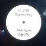 Обложка Now (The Remixes), 1996, Vinyl
