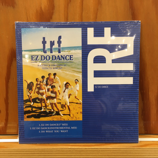 TRF – EZ Do Dance / 寒い夜だから... (2022, Vinyl) - Discogs