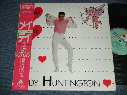 Eddy Huntington – May Day (1988, Vinyl) - Discogs