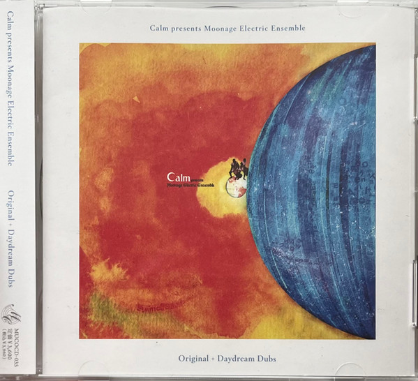 Calm – Moonage Electric Ensemble (2023, obi-strip, Vinyl) - Discogs