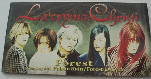 La'Cryma Christi – Forest (1997, CD) - Discogs