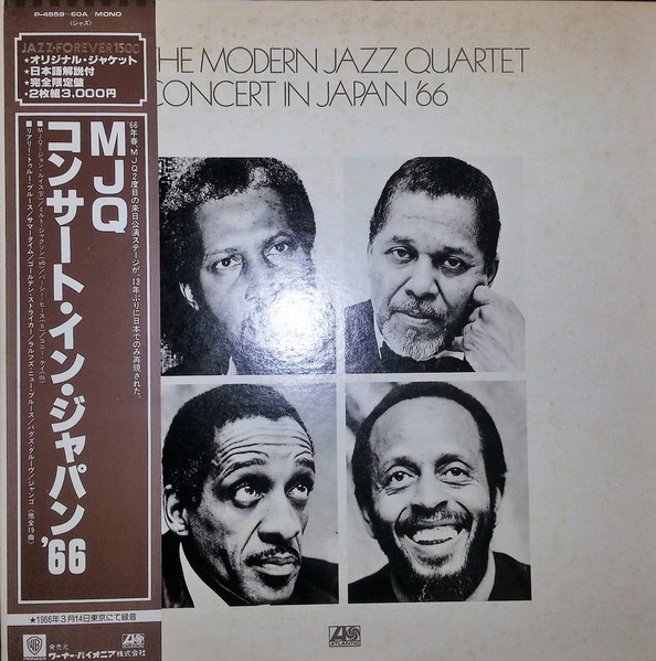 The Modern Jazz Quartet – Concert In Japan '66 (1976, Vinyl) - Discogs