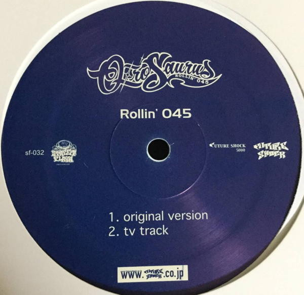 Ozrosaurus – Rollin' 045 (2001, White vinyl, Vinyl) - Discogs