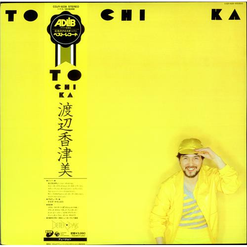 Kazumi Watanabe - To Chi Ka | Releases | Discogs