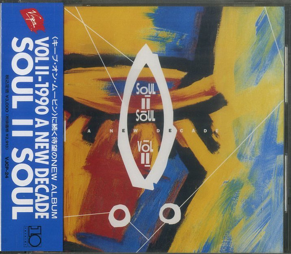 Soul II Soul – Vol II - 1990 A New Decade (1990, CD) - Discogs