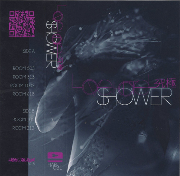 descargar álbum Love Hotel究極 - Shower