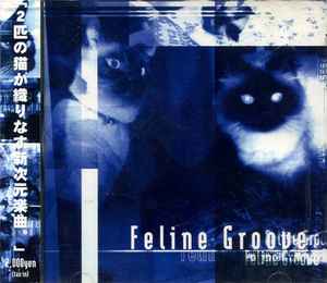 Feline Groove - Cranky / Morrigan