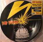 Bad Brains – Bad Brains (2007, Vinyl) - Discogs