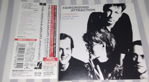 Fairground Attraction – Kawasaki Live In Japan (2003, CD