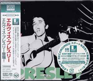 Elvis Presley – Elvis Presley (2013, Blu-spec CD2, CD) - Discogs