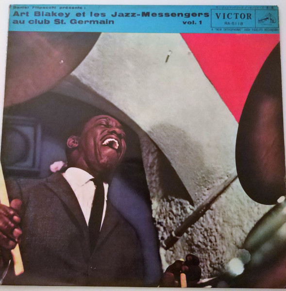 Art Blakey & Les Jazz-Messengers – Au Club Saint-Germain / Vol. 1