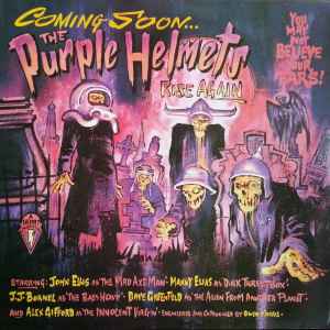 廃盤 仏初出盤 The Purple Helmets パープル ヘルメッツ Ride Again / Stranglers ストラングラーズ 変名バンド / J.J. Burnel John Ellis