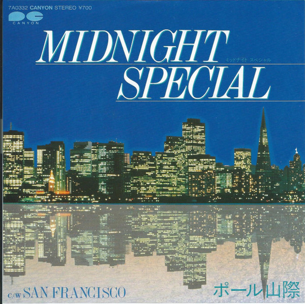 last ned album Yamagiwa Paul - Midnight Special