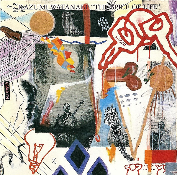 Kazumi Watanabe = 渡辺香津美 - The Spice Of Life | Releases | Discogs