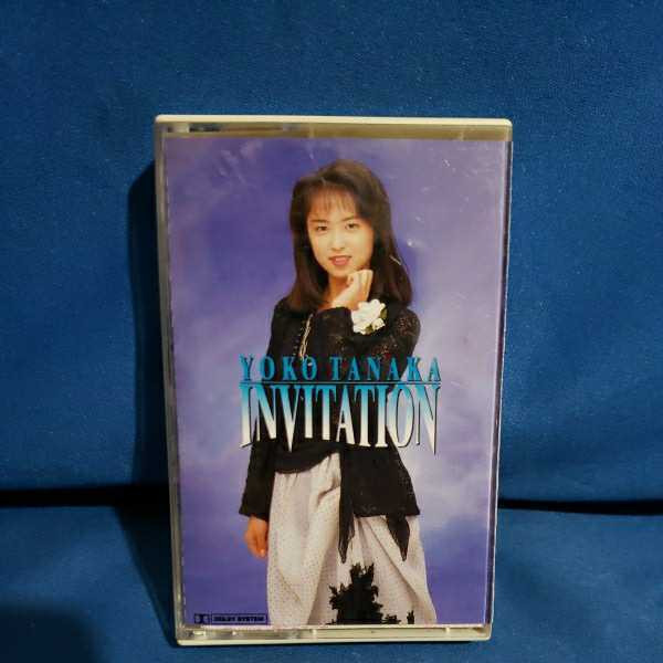 田中陽子 – Invitation (1990, CD) - Discogs