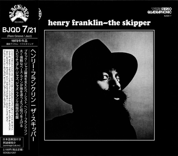 Henry Franklin - The Skipper | Releases | Discogs