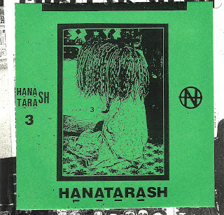 ladda ner album Hanatarash - Hanatarash 3