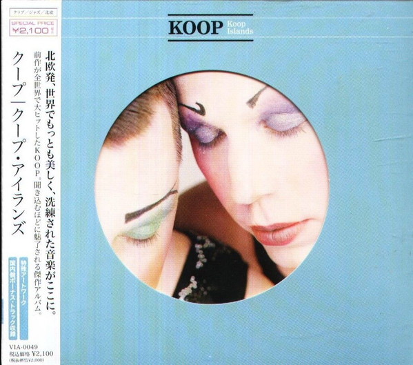 Koop – Koop Islands (2006, CD) - Discogs