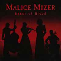 Malice Mizer – La Collection Des Singles -L'édition Limitée- (2004 