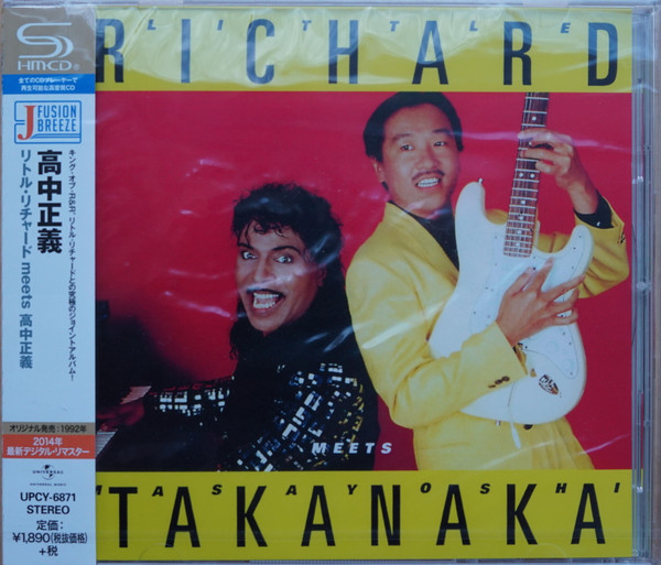 Little Richard, Masayoshi Takanaka – Richard Meets Takanaka (2014 