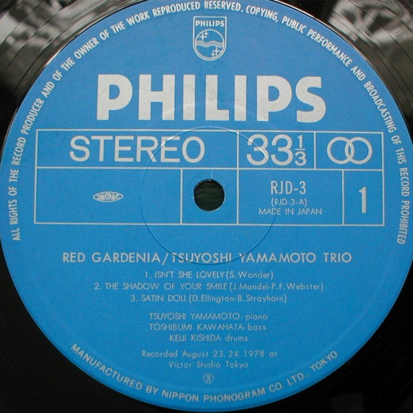 descargar álbum Tsuyoshi Yamamoto Trio - Red Gardenia