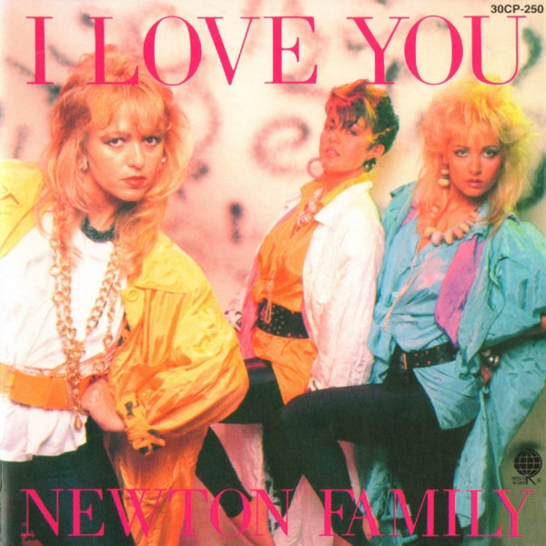 Newton Family – I Love You (1987