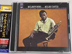 Miles Davis u003d マイルス・デイビス – Milestones (Stereo u0026 Mono) u003d マイルストーンズ＋３（ステレオ＆モノラルW収録）  (2023